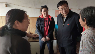 呼和浩特市纪委监委驻文旅广电局纪检监察组赴清水河县督导定点扶贫工作情况