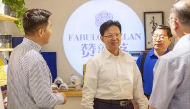 内蒙古文旅厅调研呼和浩特市文创和传统蒙古包制作企业