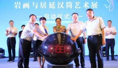 酒泉市—阿拉善盟文旅区域合作交流启动仪式举行