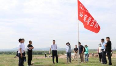 巴林左旗推进辽上京博物馆和遗址数字化项目