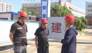 西乌旗开展住建、交通、文化旅游安全生产检查