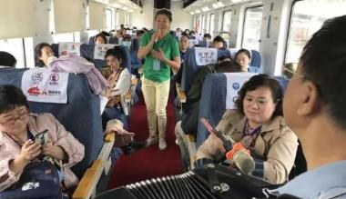 “千山号”鞍山—通辽文化旅游列车再出发