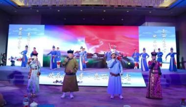“亮丽内蒙古”走进“幸福珠海” 发出圣洁的冬季邀约