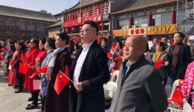 呼和浩特市举办“民族团结一家亲”千人朗诵会