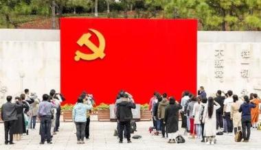 内蒙古文艺骨干高级研修班走进嘉兴