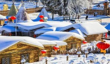 2020年阿尔山冬季旅游推介会在呼和浩特举行