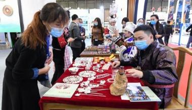 2020中国国际旅游交易会在沪开幕