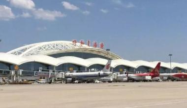 呼和浩特机场恢复呼和浩特=临沂=南通航线