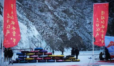 武川得胜沟冰雪乐园正式开园