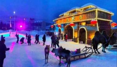 2021年元旦内蒙古文旅市场人气旺