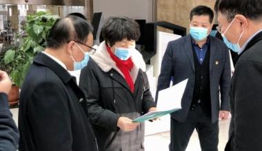 呼和浩特市专项检查文化和旅游市场疫情防控