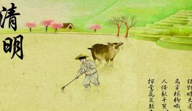 清明假期呼和浩特旅游综合收入2.47亿元