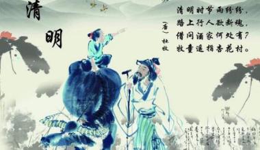清明小长假内蒙古旅游收入14.22亿