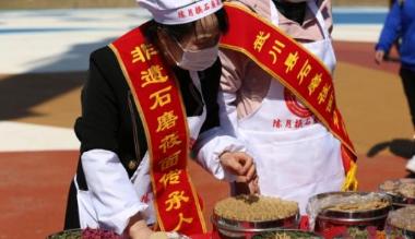 呼和浩特：爱上敕勒川惠民一日游活动启动