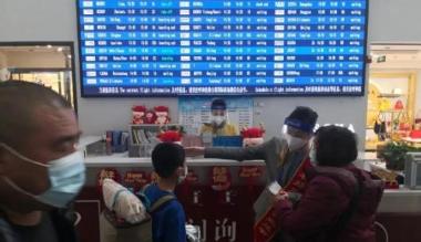 五一假期，内蒙古“铁公机”数据来了