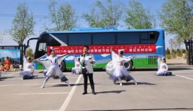 乌拉特前旗：“六进”景区带动红色旅游逐步升温