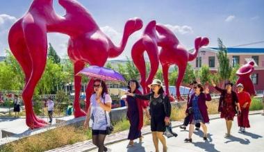 包头：第五届东达山艺术节6月12日启幕