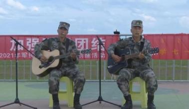 内蒙古艺术剧院民族曲艺团走进驻锡部队军营开展慰问演出