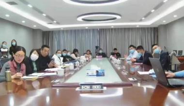 内蒙古自治区旅游企业融资对接会圆满举办