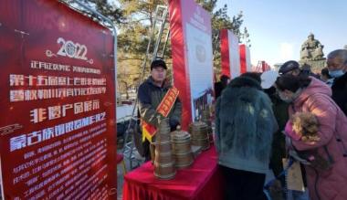 呼和浩特机场运送旅客13.25万人次