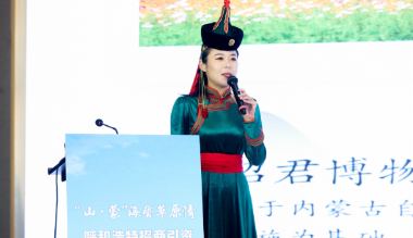 呼和浩特招商引资暨文化旅游推介会走进“泉城济南”