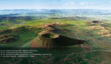 察哈尔右翼后旗依托火山资源 发展文旅产业 助推乡村振兴