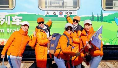 阿尔山旅游业成功“出圈”交出亮眼“答卷”