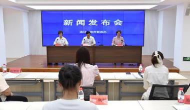 第六届中国北方自驾游发展论坛将在通辽市举行