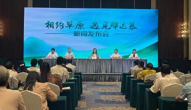 内蒙古：那达慕“红红火火搞起来”