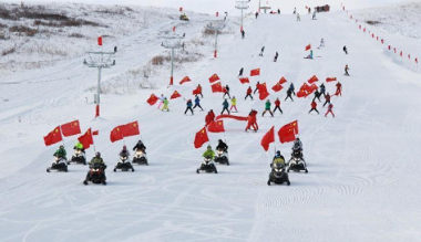 “来自内蒙古的冰雪之邀”精品旅游线路