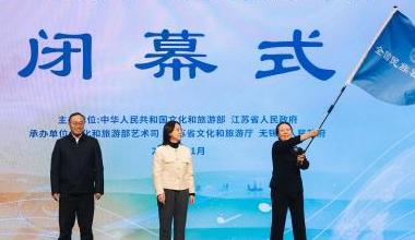 第三届全国民族器乐展演将在鄂尔多斯举办！