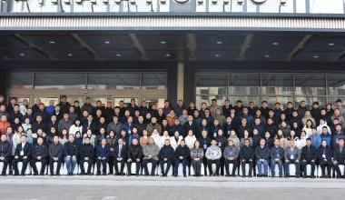 考古学视野下的  北疆文化学术研讨会在呼和浩特举行