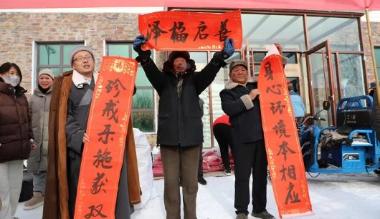 17年温暖约定 内蒙古农民企业家为革命老区群众送去价值26万元年货