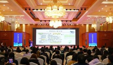 呼伦贝尔草原旅游高质量发展学术研讨会举行