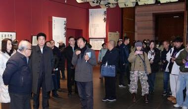 第八届鄂尔多斯诗歌那达慕启幕