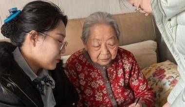 农行东胜银泰支行风雪中暖心上门办卡获赞誉