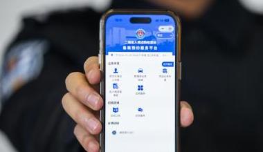 智慧赋能守国门 科技护航“智”通关