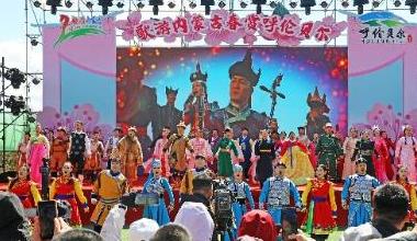 2026年呼伦贝尔市赏花季启幕