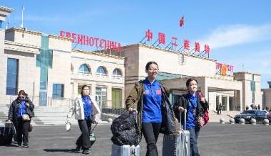北疆国门连自贸 开放潮涌启新程