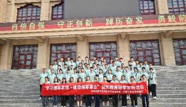 知行悟居延！额济纳旗中国西部国际写生研学基地激活边疆文旅融合发展新动能
