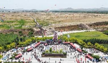 筝竞长空添活力 全域文旅谱新篇