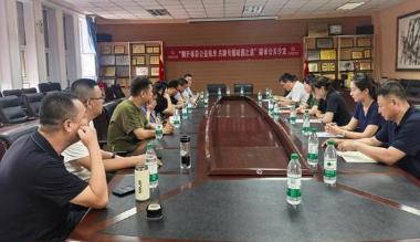 “翻开体彩公益账单 共聊传播破圈之道”媒体公关沙龙活动在二连浩特举行