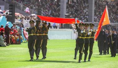 内蒙古草原休闲体育大会暨2026兴安盟那达慕开幕