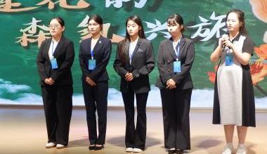 全国大学生文化旅游与会展竞赛内蒙古自治区省赛线下精英争夺赛完赛