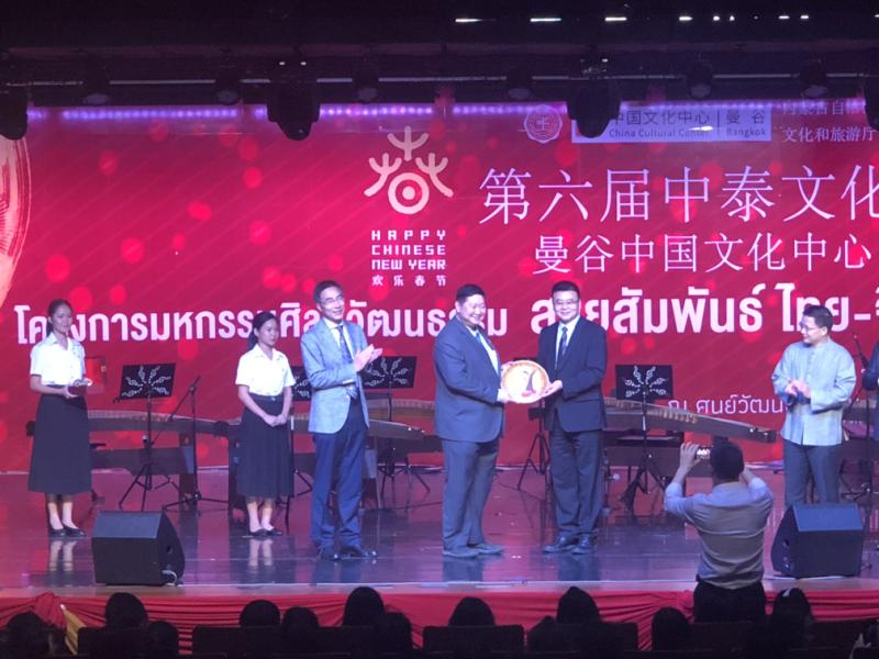 微信图片_20190219104350.jpg