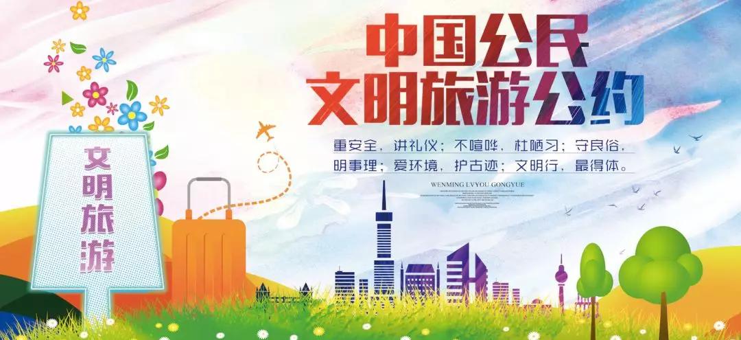 微信图片_20190222124314.jpg