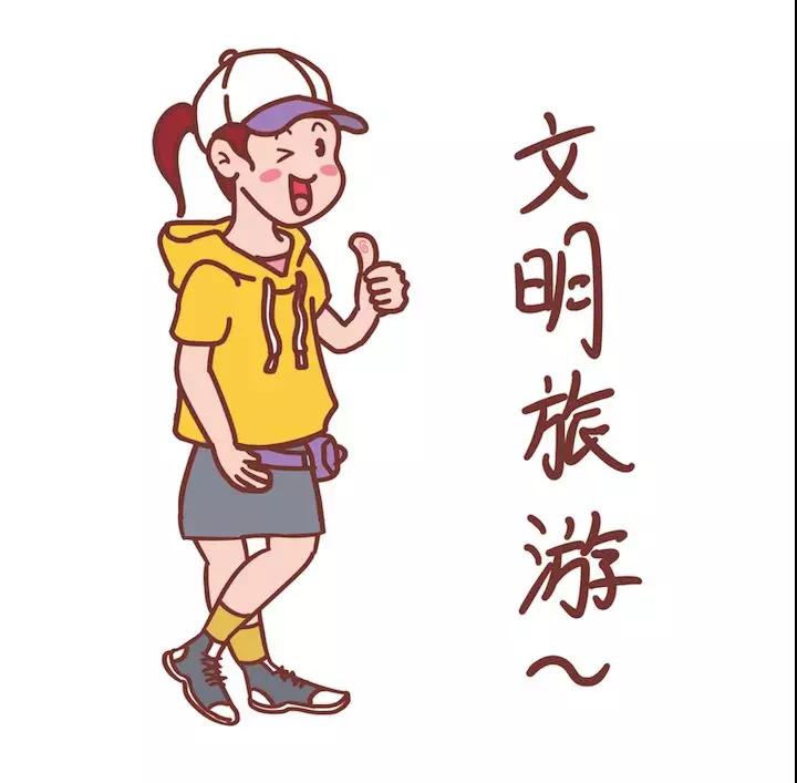 微信图片_20190222124329.jpg