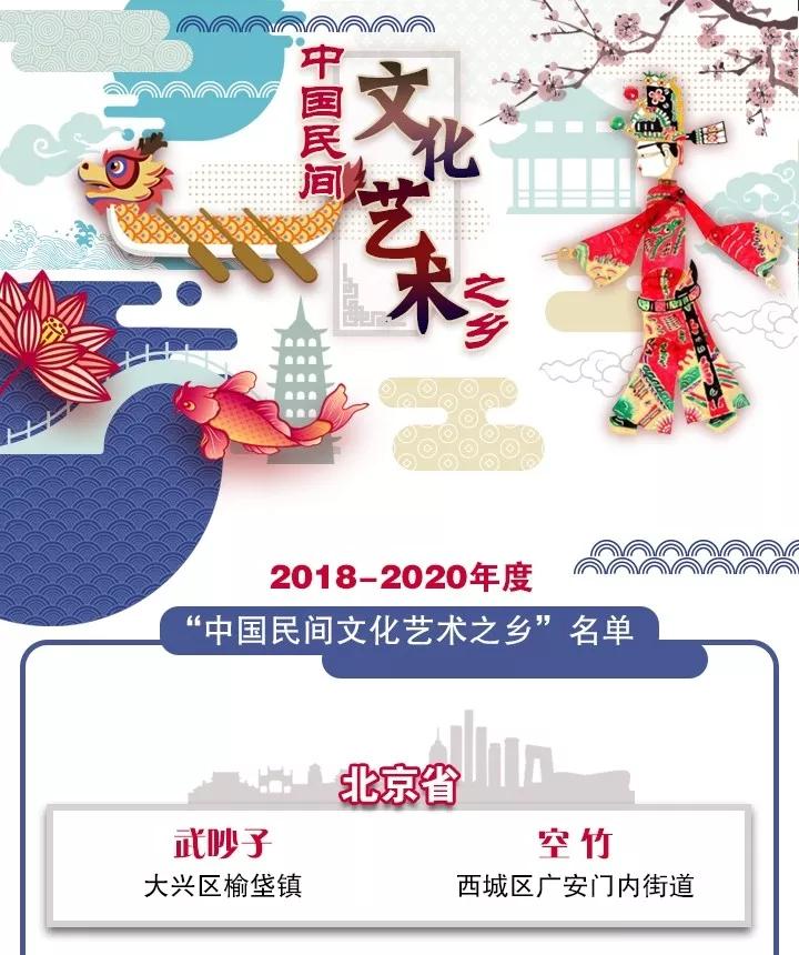 微信图片_20190222131829.jpg