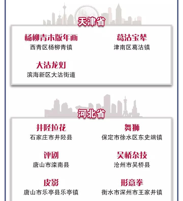 微信图片_20190222131847.jpg