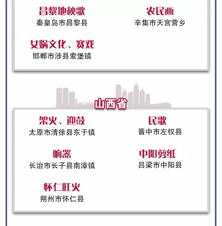 微信图片_20190222131854.jpg